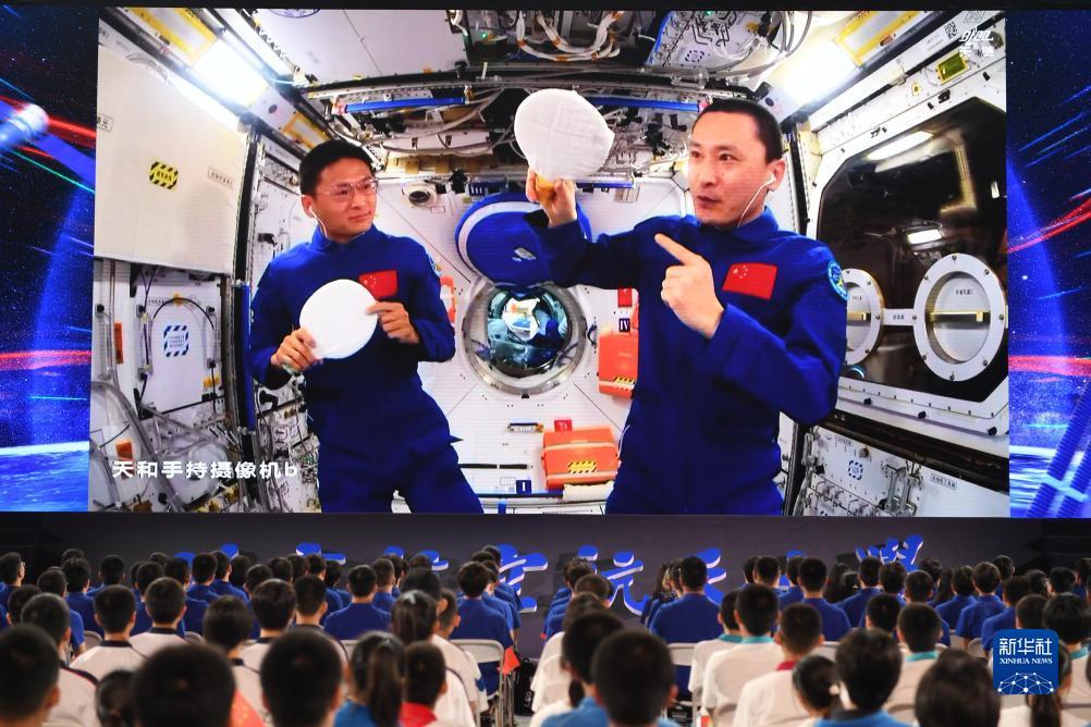 威尼斯欢乐娱人城官网7798