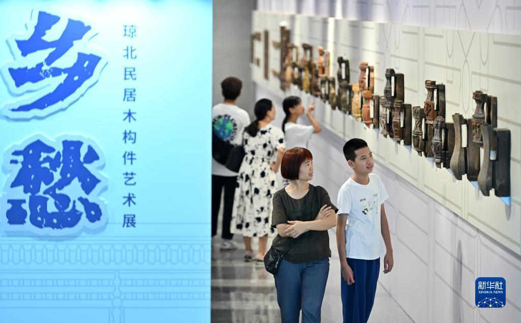 太阳游戏下载